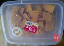 Illustration of how to make whole grain triple noodle cake 2