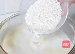 Meiling porridge recipe 10