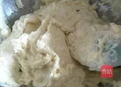 Soy Milk Box Recipe Illustration 16