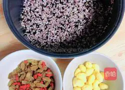 Ginkgo quinoa Black rice balls | Grain energy meal recipe illustration 1