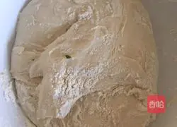 Illustration of how to make leek box 1