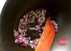 Illustration of how to make salmon baked rice 2