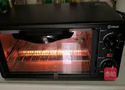 Tuna Fish and Cheese Baked Rice Recipe Illustration 1