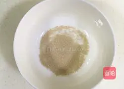 Illustration of how to make sweet potato cake 5