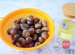 [Lantern Festival on the 15th day of the first lunar month 】Illustration of the original roasted chestnut recipe 1