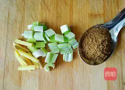 Illustration of how to make cumin mutton rice bowl 6