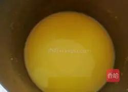 Illustration of how to make pumpkin porridge 6