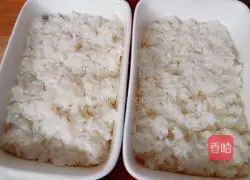 Cury Baked Rice Recipe Illustration 13