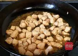 Illustration of Curry Chicken Baked Rice 4