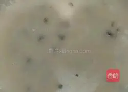 Illustration of how to make mushroom and chicken porridge 8