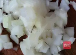 Cury Baked Rice Recipe Illustration 4