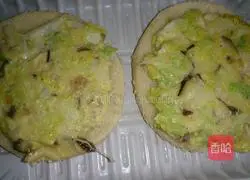 Gardini nylon fish tofu burger recipe 4