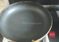 Illustration of how to make tomato rice bowl 3