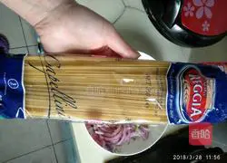 Illustration of how to make stir-fried pasta 15