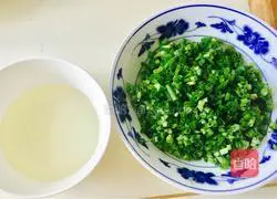 Illustration of how to make pepper-flavored flower rolls 6