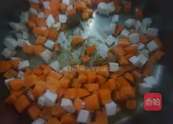 Kaiseki Red and White Curry Multigrain Rice Recipe Illustration 2