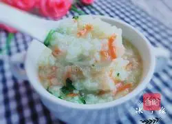 Illustration of how to make vegetable rice porridge 1