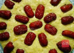 Illustration of how to make sweet potato cake 7