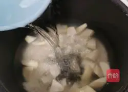 Illustration of how to make taro and osmanthus porridge 5