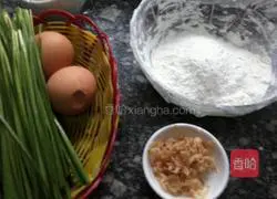 Illustration of how to make egg and leek boxes 1