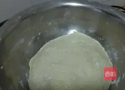 Illustration of how to make mushroom and rapeseed pot stickers 1