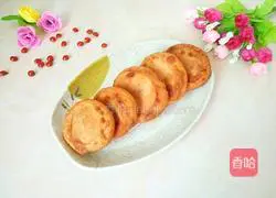 Guangzhou snack salty pancake recipe 9
