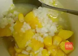 Illustration of how to make sweet potato porridge 1