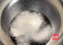 Illustration of how to make simple brown sugar cake 2