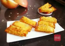 Illustration of how to make apple spring rolls 9