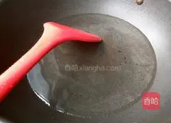 Illustration of how to make pork ribs and pumpkin rice porridge 4