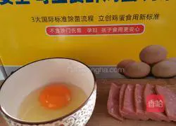 Illustration of how to make mini burger nutritious breakfast 9