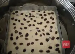 Illustration of how to make raisin, flaxseed and cornmeal cake 7