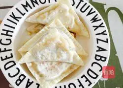 Illustration of how to make banana cheese box 6