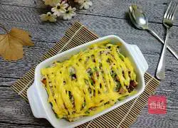 Cheese Baked Rice Recipe Illustration 12