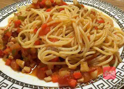 Illustration of how to make Italian tomato pasta 10