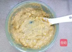 Illustration of how to make sweet potato cake 6