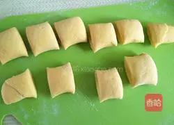 Hanamaki recipe illustration 6