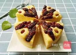 Illustration of how to make sweet potato cake 9