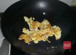 Illustration of how to make rice bowl 4