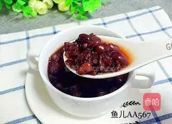 Illustration of how to make red bean and purple rice porridge 3