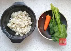 Vegetable Casserole Porridge Recipe Illustration 2