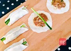 Pork and green onion pot stickers recipe 4