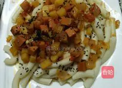 Vegetarian Italian Hollow Pasta Recipe Illustration 11