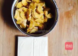 Illustration of how to make banana cheese box 1