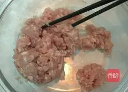 Egg Burger Recipe Illustration 6