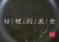 Classic Spaghetti Bolognese Illustration of how to do it 4