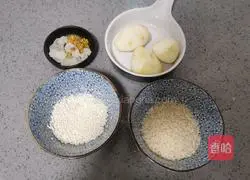 Illustration of how to make taro and osmanthus porridge 1