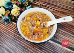Illustration of how to make pumpkin ten-grain rice porridge 9