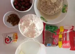 Illustration of how to make brown sugar cakes with bean dregs 1