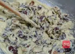 Illustration of how to make yellow rice wotou 3